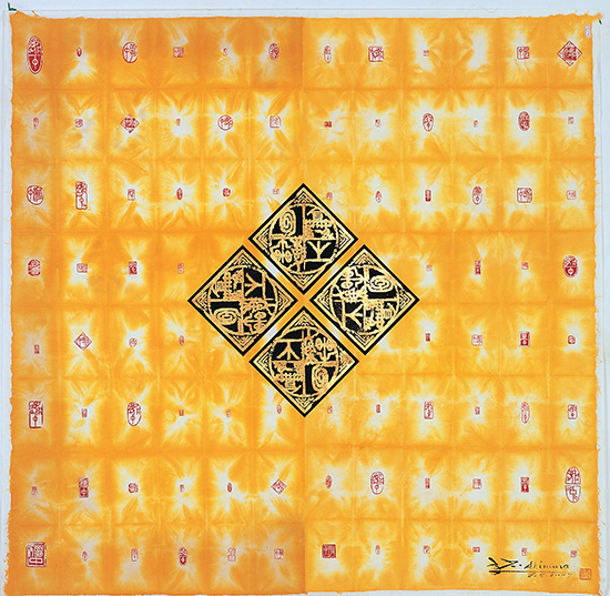 2007년 그랑프리