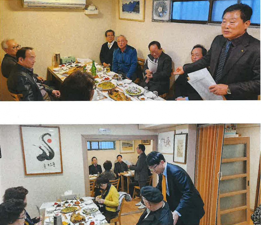 서울지역 고문 및 조직위원 간담회 개최(23.3.20)