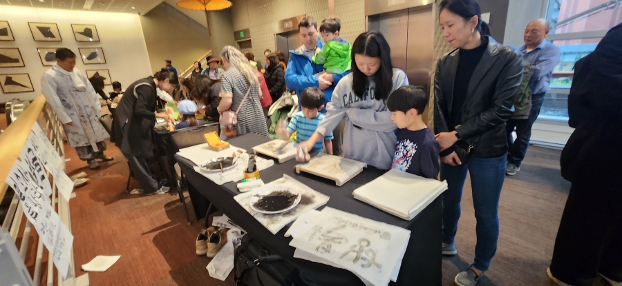 2023 전라북도 공공외교한마당 전시 및 서예 체험