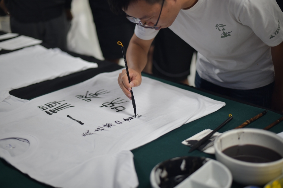 세계문자의 원형과 확장전