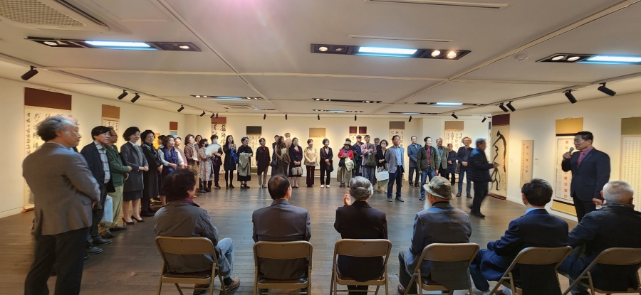 2023서예, 전북의 산하를 날다(익산)