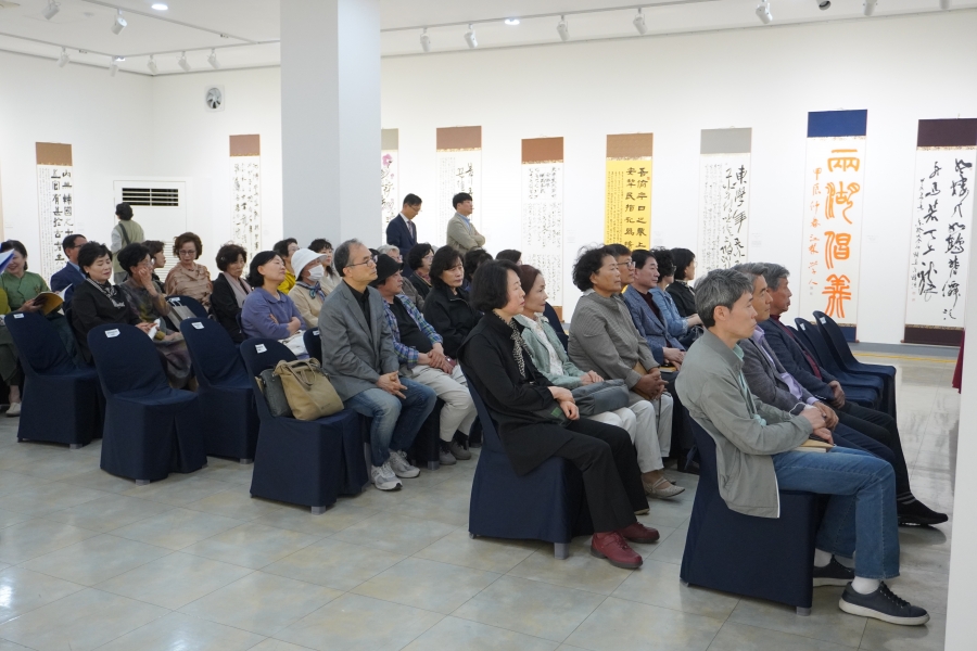 동학농민혁명 130주년 기념 특별전_필묵으로 다시 만나는 동학