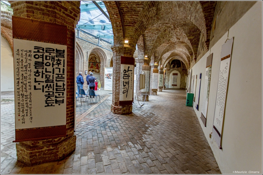 세계서예전북비엔날레 이탈리아 순회전 