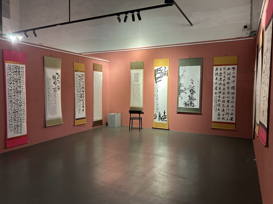 세계서예전북비엔날레 중국 순회전