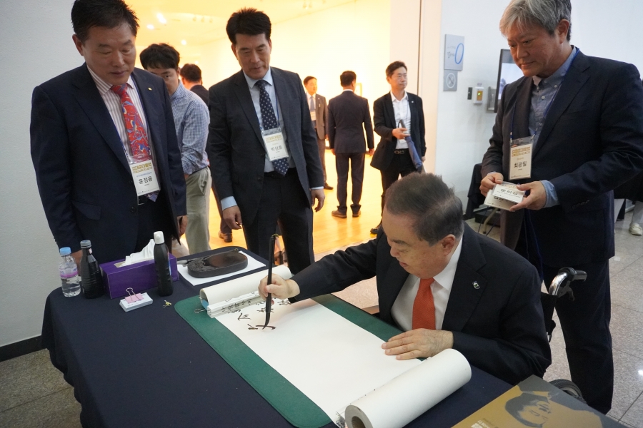 김대중대통령 탄신100주년 기념 특별전